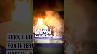 DPRK lights torch for International Martial Arts Games