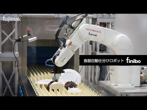 株式会社フジマック