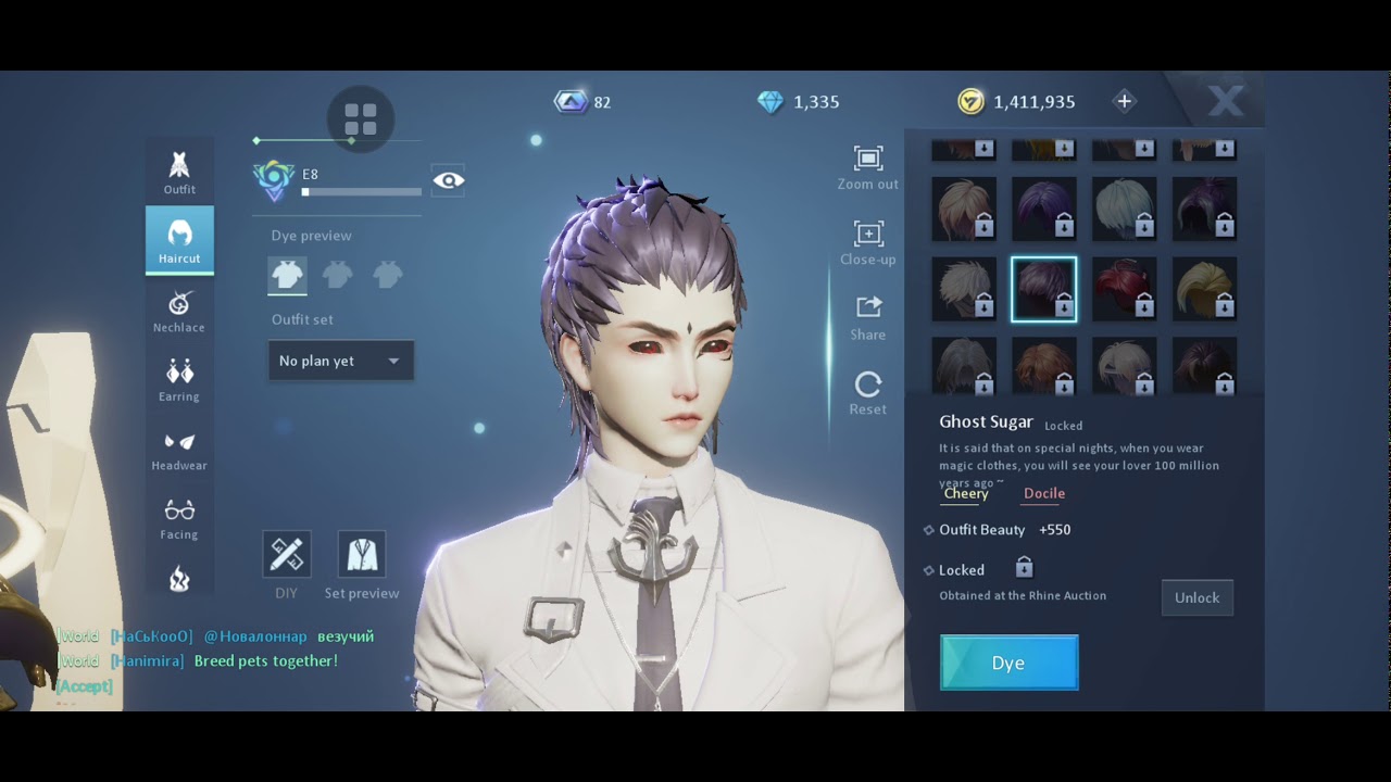 Dragon Raja Male Character Cool Hairstyles YouTube dragon-raja-male-character-cool-hairstyles-youtube