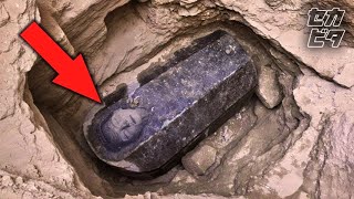 近年、見つかった奇怪な歴史的遺物１０選