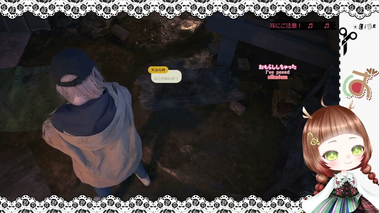 🔰10【BIOHAZARD VILLAGE】ROSE [JP/PL] @bambisan_twitch