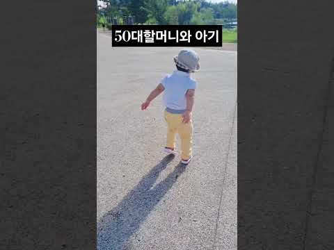 50대 할머니가 60대가 되면 #homage
