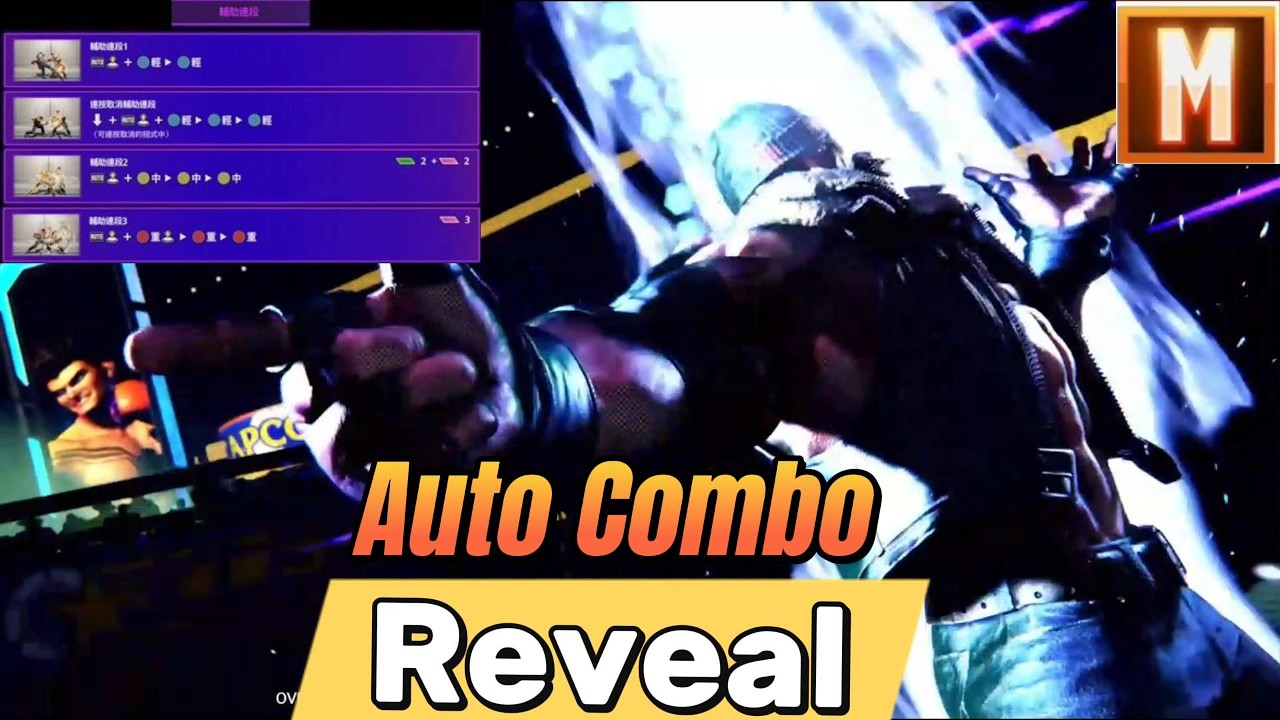 Modern Alex Auto Combo Reveal! Street Fighter 6