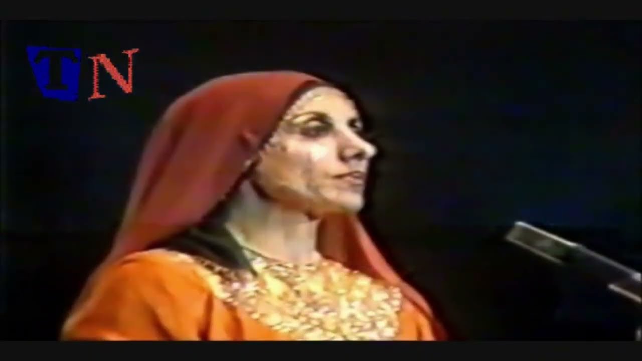 Fairouz Eswaret El Arous فيروز - اسوارة العروس