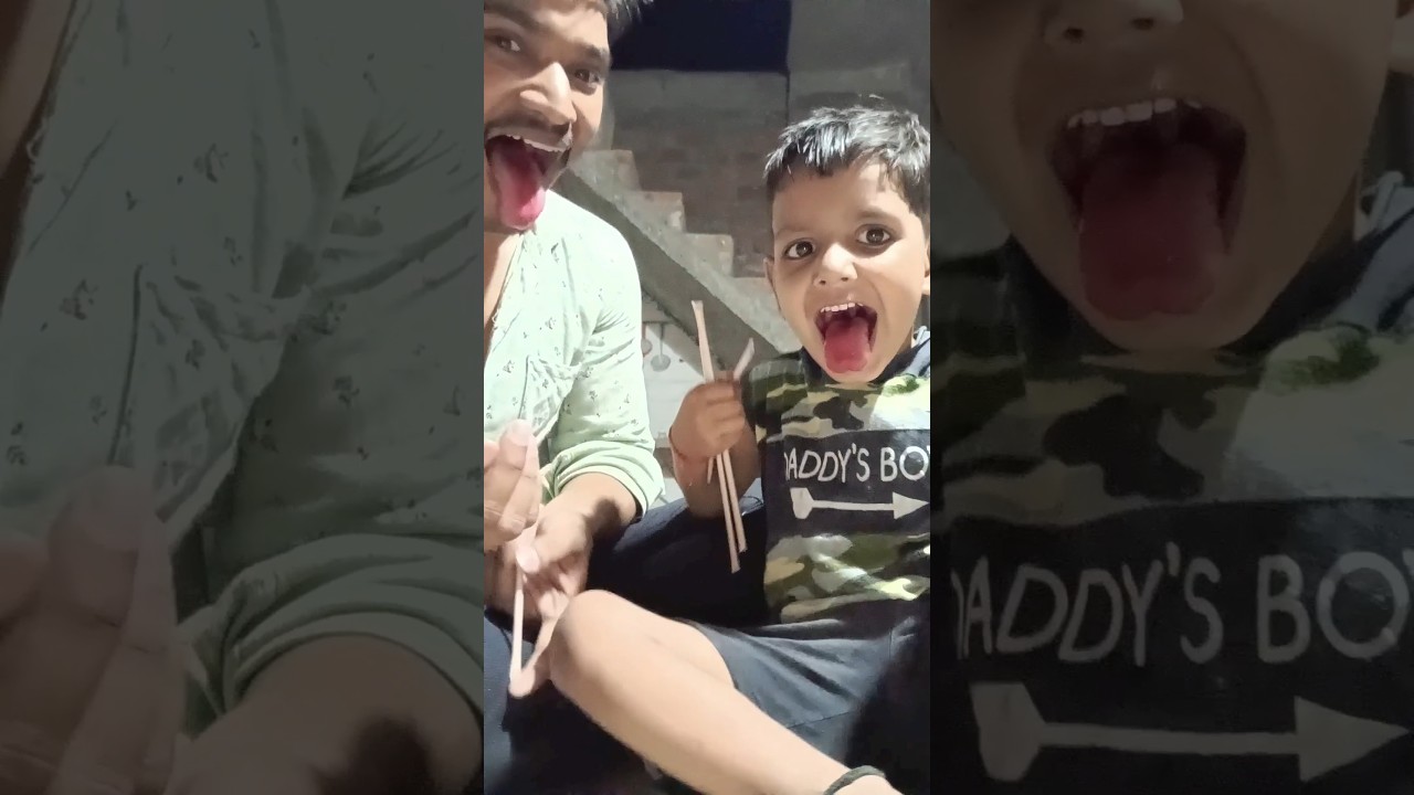 Fun with Bhanje(Vibhu)  