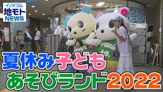 ちび助どもですけども 61R0H2lcEYL.jpg