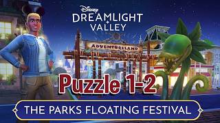 Disney Dreamlight Valley | Parks Floating Festival Event | Part 1