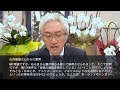 「MMTとケインズ理論に違いはあるのですか？」週刊西田一問一答