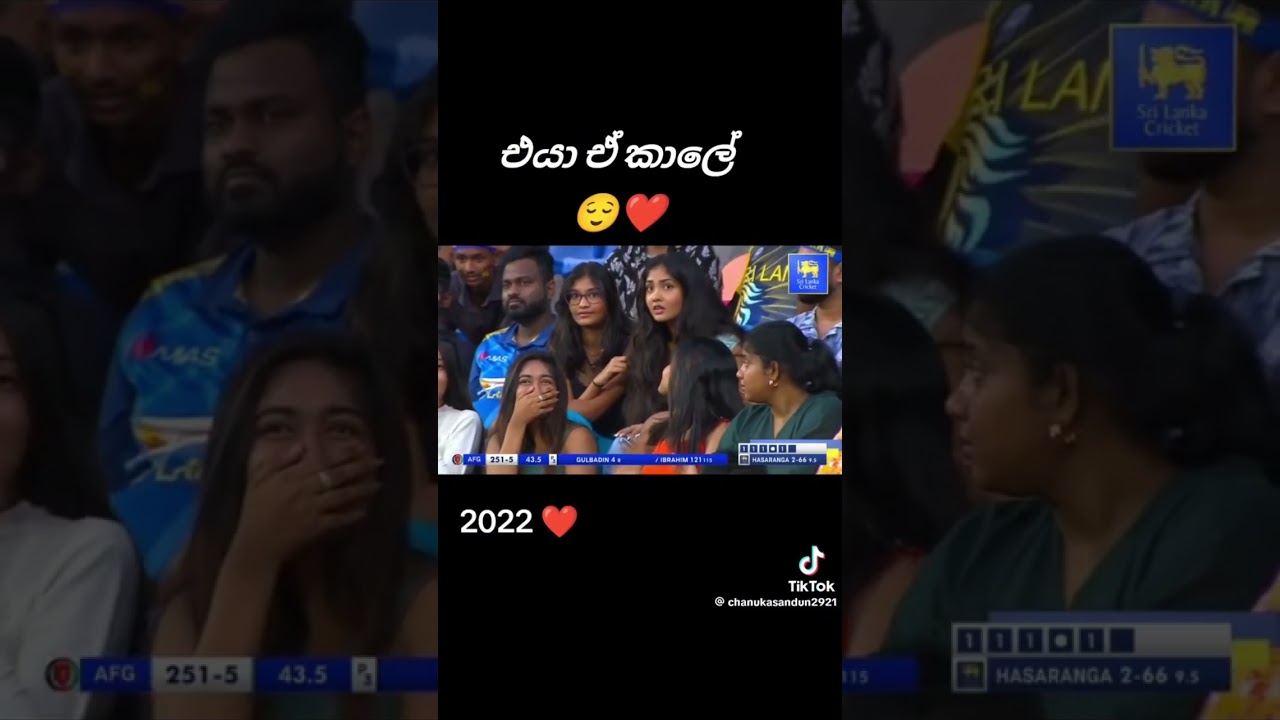 ආස්මි අක්කි(Miona De Silva)🫶🏻🫶🏻🫶🏻