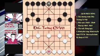 CỜ TƯỚNG ÚP 2018  Ngô Tiến Dũng vs Khổng Khương Duy  ĐẤU TRƯỜNG CỜ VIỆT screenshot 5