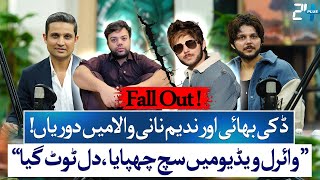 Friendship Broken? Ducky Bhai & Nadeem Naniwala Viral Video Truth Ducky Bhai Rts With 24 Plus