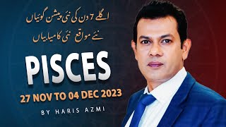 Pisces Weekly horoscope 27 November  To  4 December 2023