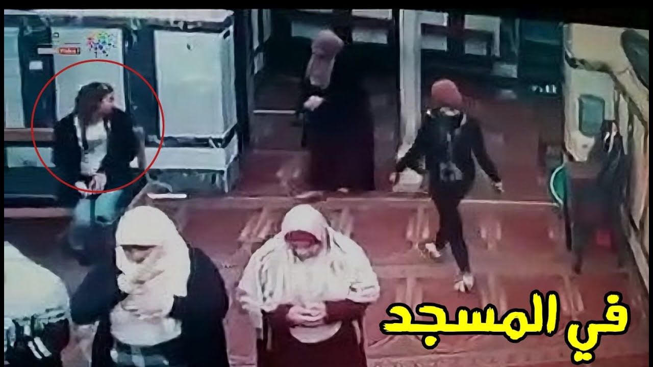 فيديو متداول أغرب السرقات التي صورتها كاميرات المراقبة | بث مباشر 1
