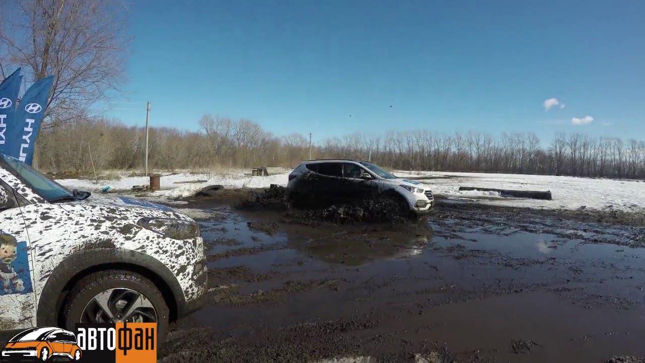 Hyundai Weekend от АВТОФАН - официальный дилер Hyundai в Тольятти - YouTube