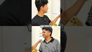 Gold iphone #shorts #ayushbhandari #sahilrana
