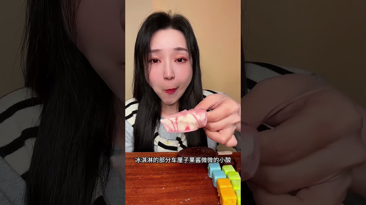 Extreme Ice Cream Eating ASMR 🍦 | 