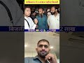 #pakistanireaction #reaction #infianreactionchennal #news #pakistanireactiononindia #latestnews