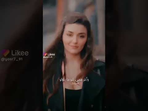 واخر همي شو ما يقولو غلط ولا صح