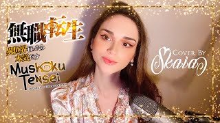 Mushoku Tensei Op  Tabibito No Uta  Ver U0026 S  Cover By Skaia