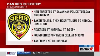 GBI investigating after man dies at Chatham Co. Detention Center