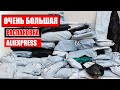 РАСПАКОВКА с ПРИМЕРКОЙ с Aliexpress / ОЖИДАНИЕ vs РЕАЛЬНОСТЬ / ОДЕЖДА, СУМКИ, АКСЕССУАРЫ