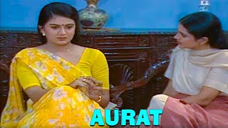 Aurat  | BR Chopra Hindi TV Serial | #brchopra