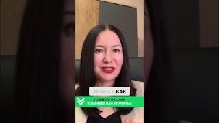 Инструменты личных финансов  Управляйте деньгами эффективно!