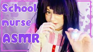【ASMR】Mikan's nurse checkup 💕 (Danganronpa)