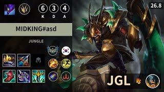 롤 챌린저 정글 카직스 ShowMaker 쇼메이커 " MIDKING#asd " | Patch 26.8