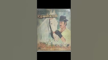 ரொம்ப கஷ்டப்பட்டு ரேக்ளா ரேஸ் எடுத்தோம்: அரவிந்தராஜ் | #Vijayakanth | #VijayakanthShorts