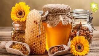 هل تعلم ما هى فوائد غذاء الملكات وحبوب اللقاح مع العسل