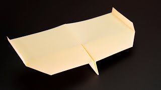 How to Make a paper planes