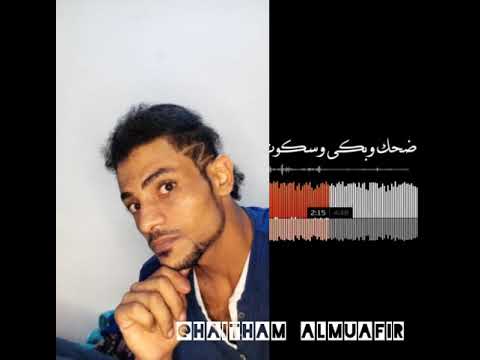 والله بحبك موت وحب برج الحوت حالات واتس اب