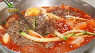 2TV Live Info Show - The Secret Behind Gwangmyeong-dong's Highly Acclaimed Cold Noodles.09/07/2018