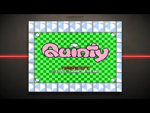クインティ - クインティ