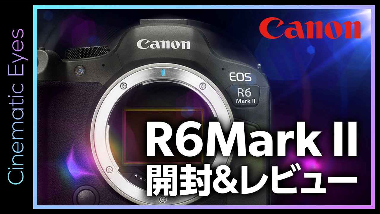 元箱付き！■ほぼ新品■CANON EOS R6 MarkII Amazon.com : Canon EOS R6 Mark II Mirrorless Camera with RF 24
