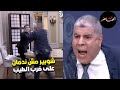 شوبير مش ندمان على ضرب الطيب عروض أوروبية لـ شوبير دليل فشل إسلام صادق 