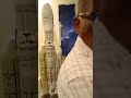 ISRO SRIHARIKOTA - அறிவியல் தொழில்நுட்பம் &amp; புத்தாக்கத்திருவிழா 2026