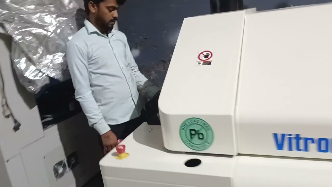VITRONIC Refurbished Automatic SMT Reflow Oven | Available on IndiaMART
