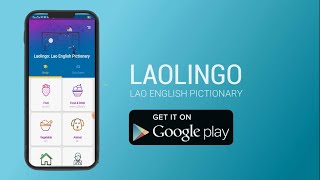 Laolingo: Learn English for Lao screenshot 1