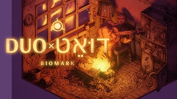 Biomark Music - Duo (Lyric Video)