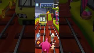 #subwaysurfers #subway #граємоукраїнською #ігри #відеогра #збираємо #золото