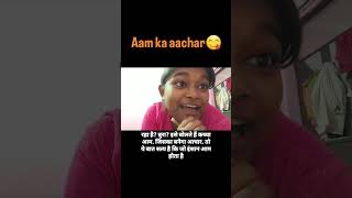 Don't be like aam ka aachar...#bismil #aamkaaachar