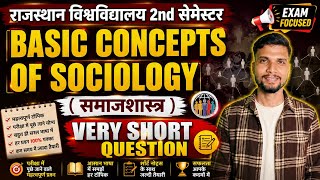 2nd semester sociology || basic concepts of sociology