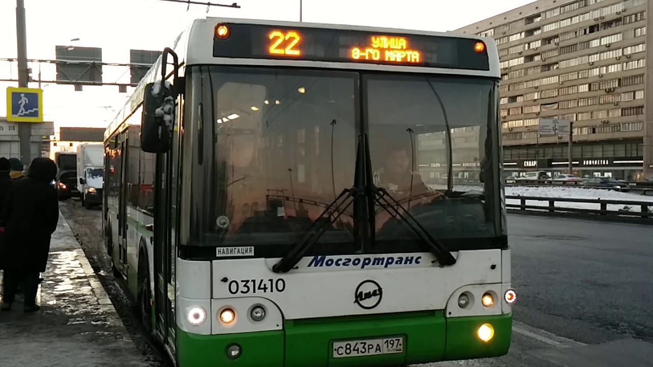 ЛиАЗ-5292.21 031410 На Ленинградском шоссе