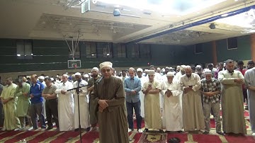 سورة الإسراء كاملة  من صلاة القيام 1440 رمضان الصباغ
