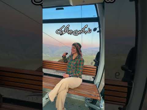 کردستان عراق سلیمانیه سلیمانیه گردی در عراق زیبا سلیمانیه سلیمانیه عراق سليمانيه 