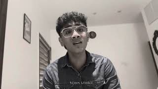 ✨ILAKOZHIYE KAROAKE / THALAVARA MOVIE ✨