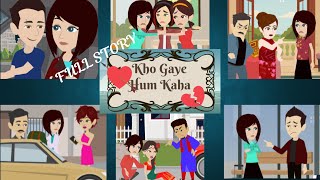 Where did we get lost? | Kho Gaye Hum Kahan Season 1 | Bedtime Stories | Emotional Family Drama |...