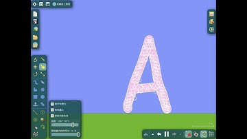Alfabet geëlimineerd｜Alfabetanimatie｜A tot Z